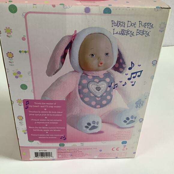Madame Alexander Polka Dot Puppy Lullaby Baby Doll - Plays Music! - 12" Doll NIB - Picture 5 of 11